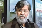 Tahawwur Rana, Tahawwur Rana arrest, flight carrying tahawwur rana avoided pakistani airspace, Commercial