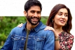 Thank You weekend numbers, Thank You reviews, naga chaitanya s thank you heading for a massive disaster, Rashi khanna