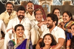 Tuck Jagadish release news, Tuck Jagadish breaking news, nani s tuck jagadish will skip a theatrical release, Ritu varma