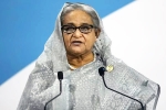 Sheikh Hasina news, Sheikh Hasina, uk government has a shock for sheikh hasina, Haha