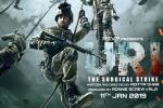 Uri: The Surgical Strike Hindi, Uri: The Surgical Strike Hindi, uri the surgical strike hindi movie, Hebah patel