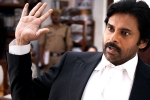 Vakeel Saab collections, Vakeel Saab breaking news, vakeel saab records huge numbers on holiday, Ugadi