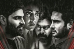 Nara Rohit movie review, Veera Bhoga Vasantha Rayalu review, veera bhoga vasantha rayalu movie review rating story cast and crew, Nara rohit