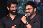 Venky and Rana upcoming films, Venky and Rana remake, venky and rana joining hands for a spanish remake, Drishyam