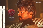 Leo news, Leo box-office numbers, vijay s leo six days worldwide collections, Karnataka