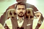 Vaarasudu Trailer, Vaarasudu Trailer latest, poor response for vijay s vaarasudu trailer, Ajith