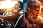 Varisu Vs Thunivu latest, Thunivu, vijay s varisu to clash with ajith s thunivu, Ajith