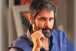 Vikram breaking news, Vikram heart attack, vikram rushed to hospital after he suffers a heart attack, Star cast