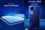 Vivo V50 leaks, Vivo V50 launch, vivo v50 india launch date set for february 17, Imaging