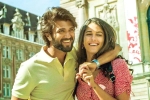 World Famous Lover Movie Tweets, World Famous Lover review, world famous lover movie review rating story cast and crew, Lover rating