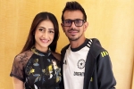 Yuzvendra Chahal latest, Yuzvendra Chahal news, yuzvendra chahal agrees to pay to his ex wife, Haha