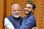 narendra modi, narendra modi, narendra modi advised this to ranveer singh when they met, Ayushmann khurrana